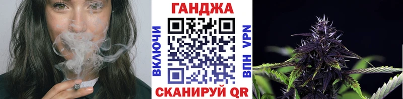 Как найти наркотики Грозный Альфа ПВП  КОКАИН  ГАШ  Канабис 