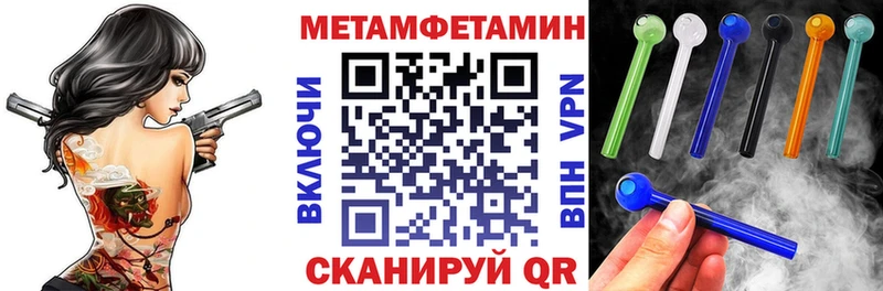 Амфетамин 98%  KRAKEN   Грозный 