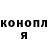 Кетамин VHQ Roma Kovtyn