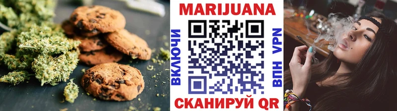 Cannafood конопля  MEGA ссылки  Грозный  где можно купить  