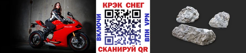 мега зеркало  Грозный  Cocaine Колумбийский  купить наркотики сайты 
