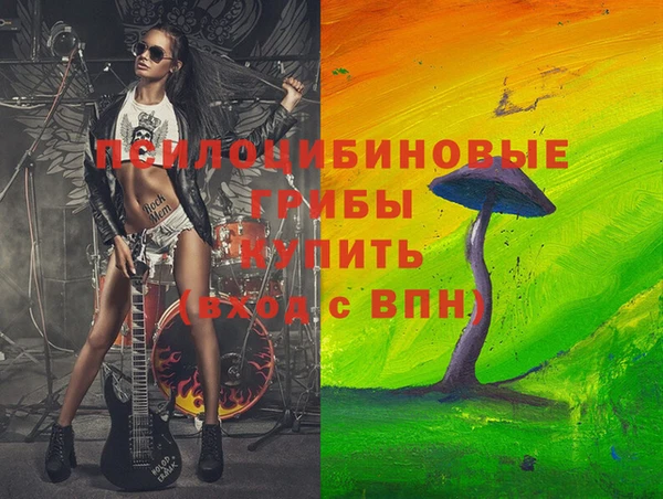не бодяженный Бронницы