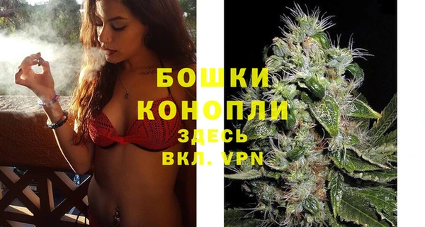 марки lsd Бугульма