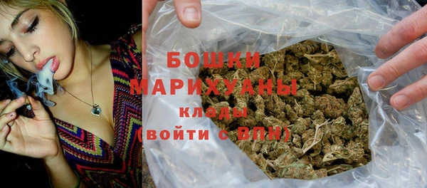 марки lsd Бугульма