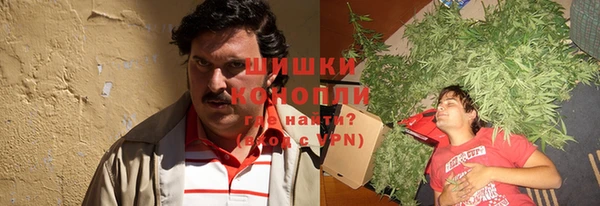 марки lsd Бугульма
