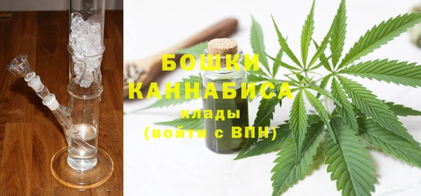 марки lsd Бугульма