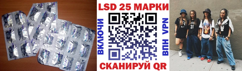 цены наркотик  Грозный  Лсд 25 экстази кислота 